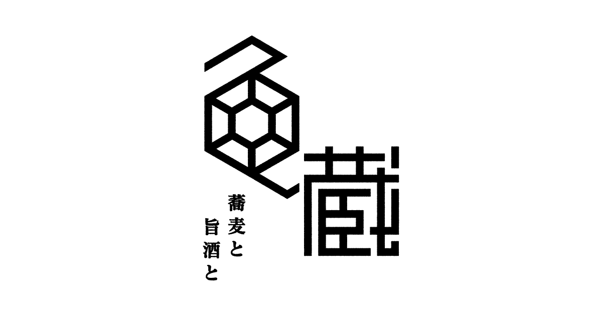公式サイト掲載の写真 1